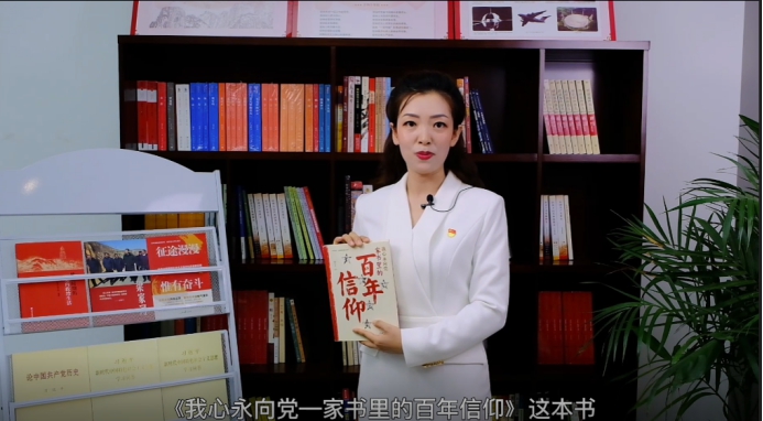 地礦集團工會、黃金集團工會表彰職工講書活動
“優(yōu)秀講書人”